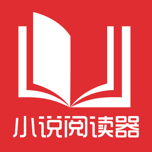 人在菲律宾，护照丢了1年，怎么才能回国？_菲律宾签证网